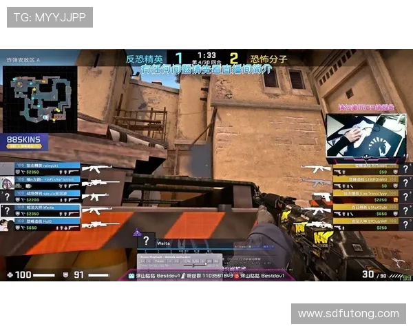 CSGO战术解析：深入探讨V5战队的区域防守策略与执行技巧