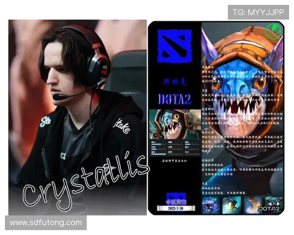 DOTA2个人能力排行榜揭晓V5战队荣登第四名引发热议