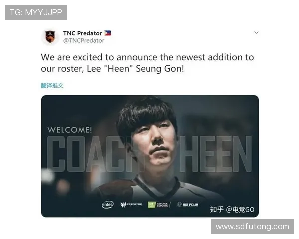 DOTA2战术解析：TES快攻策略的成功与挑战探讨