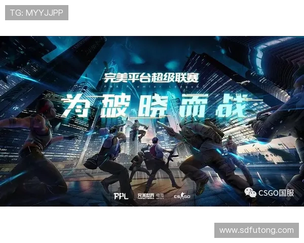 WE战队个人能力提升引发热议CSGO竞技新格局探讨