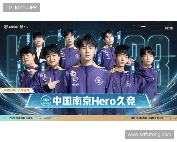 V5战队在冠军杯积分榜中以75分稳居第一名展现强大实力