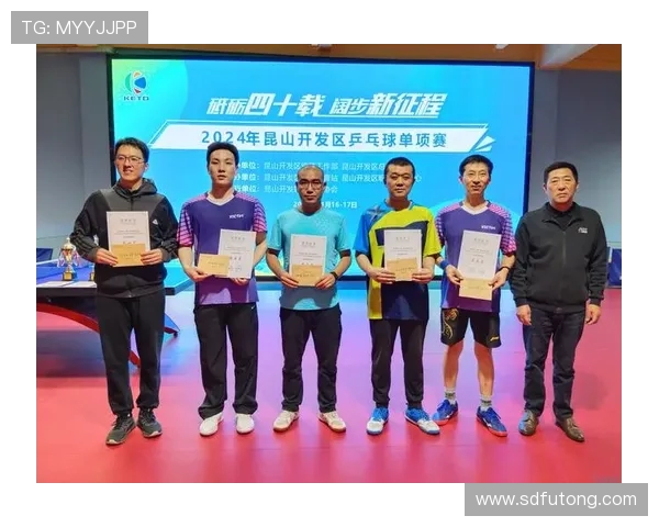 乒乓球灵活性评比结果揭晓北京乒乓球队荣获第五名殊荣