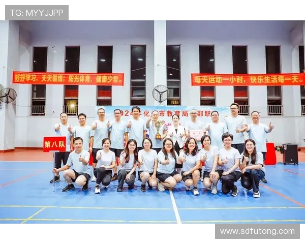 北京排球队在大师赛中的团队协作表现分析与启示