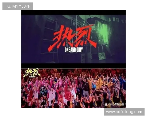 北京滑板队的拼搏之路：世界街舞大赛背后的故事与梦想