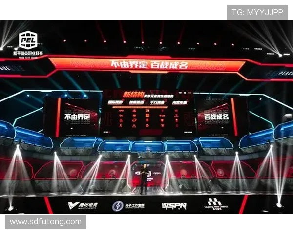 和平精英纪实：WE战队从传统到创新的全面转型历程探秘