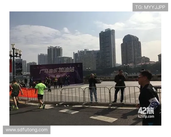 广州飞盘队在城市马拉松中的精彩表现与力量解析