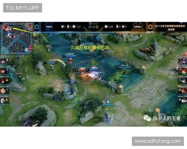 王者荣耀V5战队包夹战术解析与实战应用深度剖析