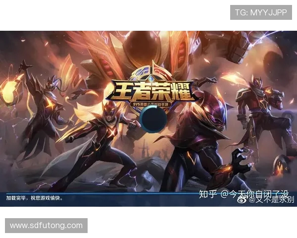 王者荣耀赛季节奏排名更新FPX战队创下历史新高表现引关注