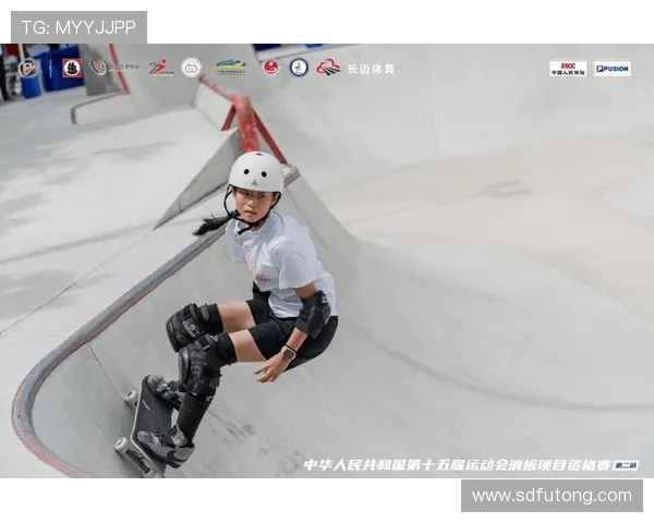 西安滑板队与武汉滑板队赛后复盘探讨灵活性与战术应变能力