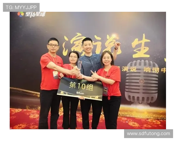 赛后复盘：杭州与成都极限运动队的团队协作与竞技表现分析