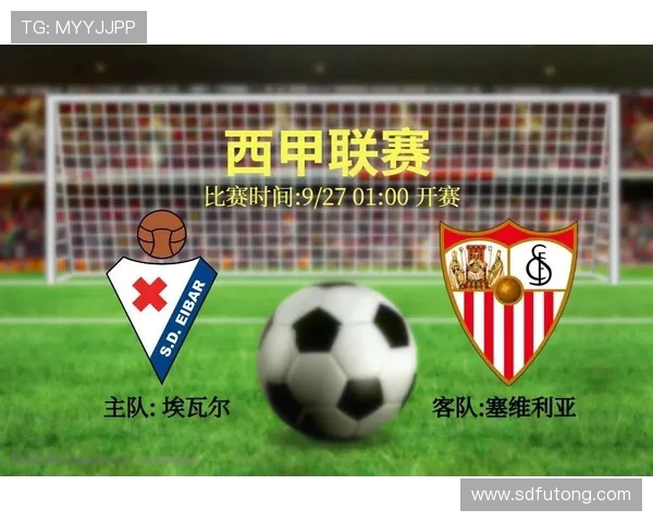 伊朗与摩洛哥足球比赛技术统计分析及数据对比