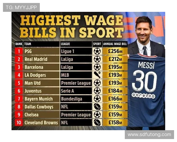 宁高平带领球队挑战巴黎圣日耳曼的巅峰对决全解析