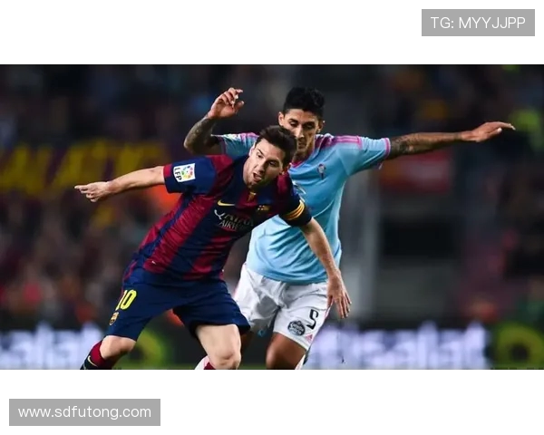 巴萨对阵塞尔塔精彩视频直播全程回顾与赛后分析