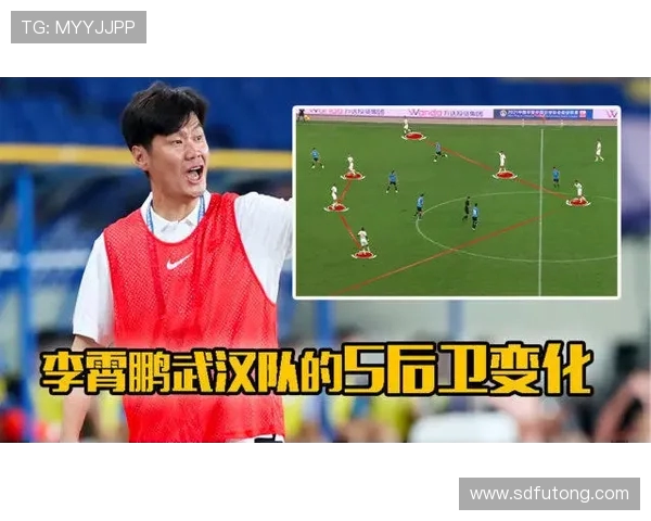 南京乒乓球队攻防战术的创新与发展探索之路