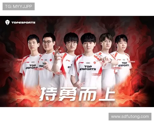 洲际赛积分榜更新TES战队凭63分稳居第一名