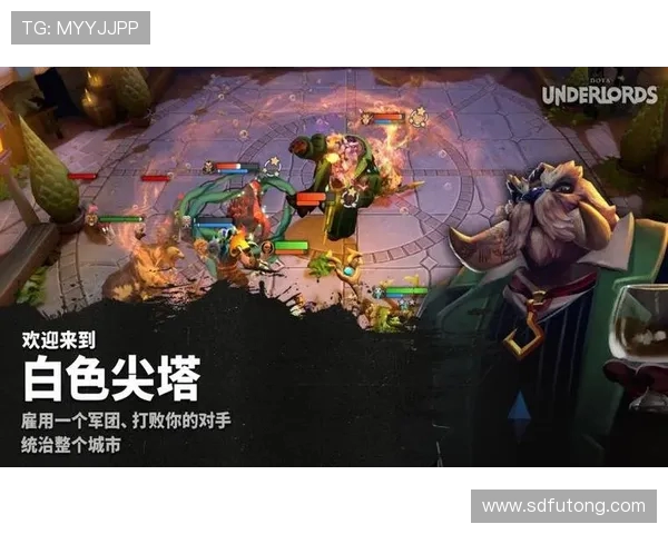 科学DOTA2速度训练方法揭秘提升游戏反应与操作技巧的有效策略