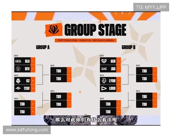 英雄联盟最新战队排名揭晓BLG强势领跑TOP10榜单分析