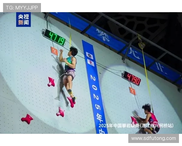 上海攀岩队与成都攀岩队速度对决赛后分析与总结 上海攀岩队与成都攀岩队速度对决赛后分析与总结